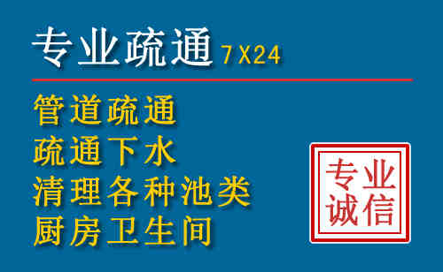 华宁搬家公司提示：夏季高温季节长途搬家的6大常识